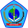 Logo SMA  NEGERI 2 PRINGSEWU
